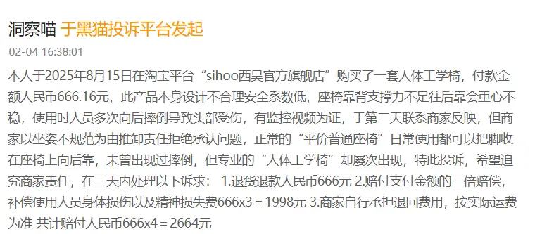 641.webp