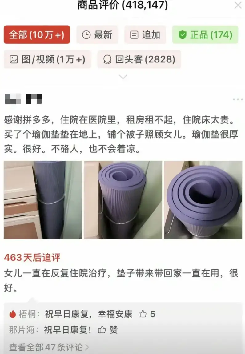 640.webp