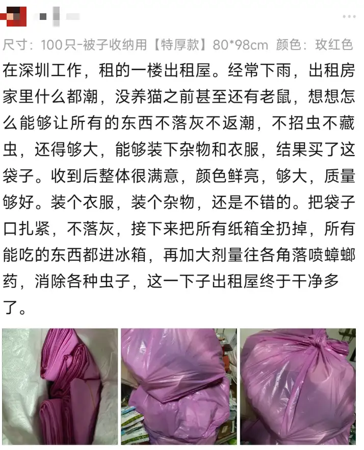 640.webp