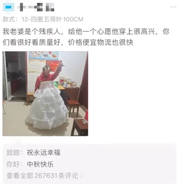 640.webp