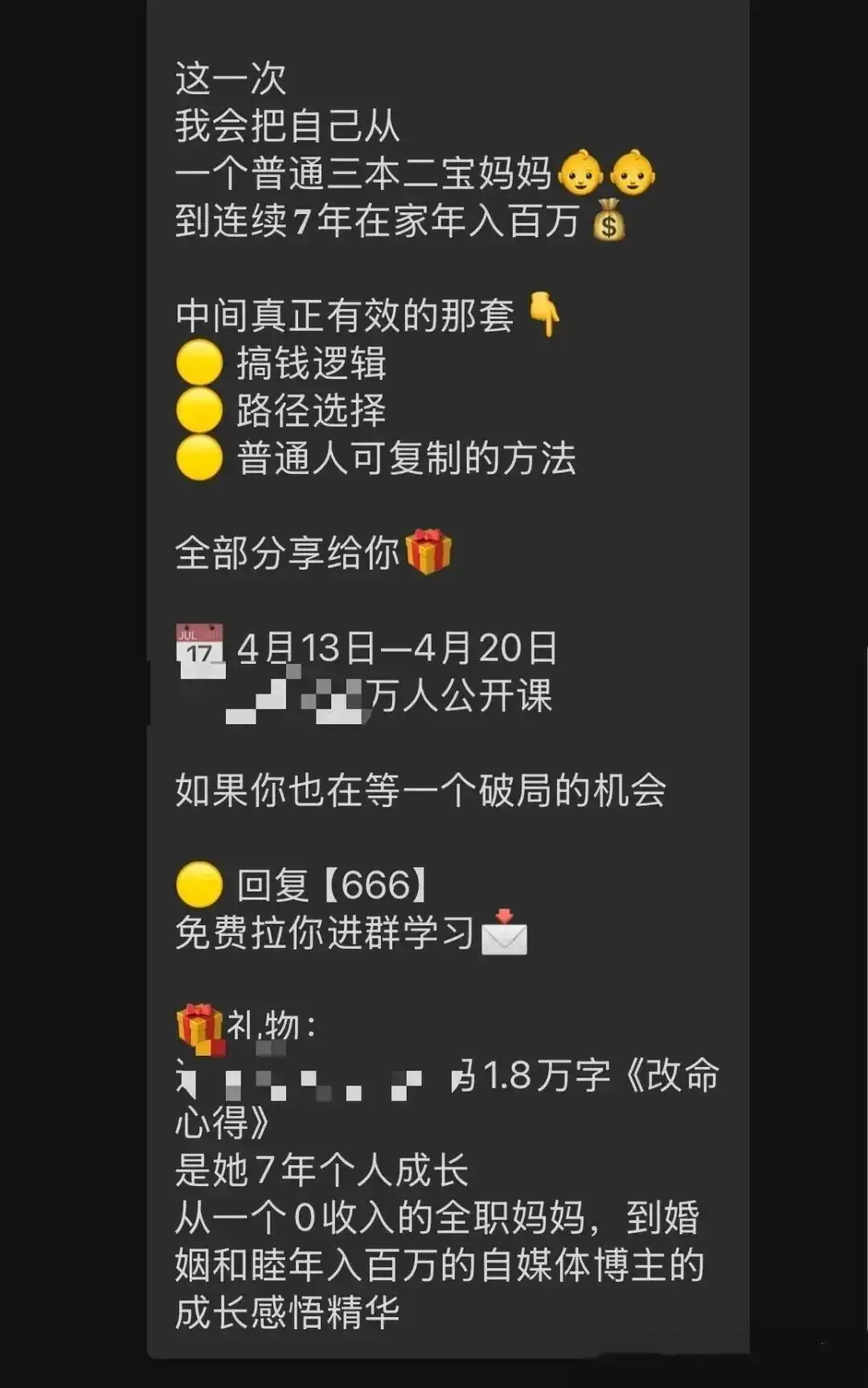 640.webp