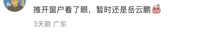 640.webp