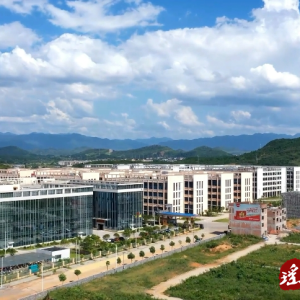 江华“聚力打造‘电机之城’”入选全省县域经济高质量发展十大典型案例