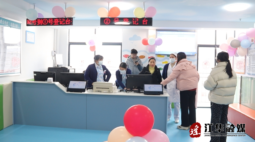 微信截图_20240129094811.png