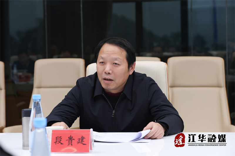 微信图片_20240130090006.jpg