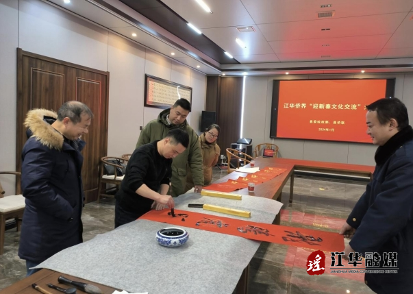 微信截图_20240131100129.png